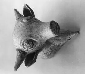 FIGURE VASE (ATHENIAN GEOMETRIC)