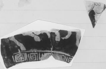 KRATER, BELL, FRAGMENTS (ATHENIAN, RED-FIGURE)