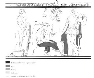 LEKYTHOS (ATHENIAN, RED-FIGURE)