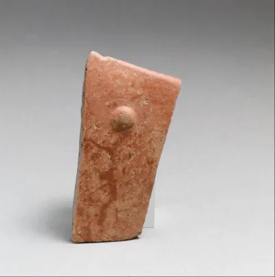 Terracotta rim fragment with boss