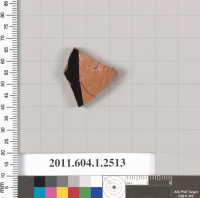 Terracotta fragment of a kylix (drinking cup)