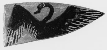FRAGMENT (ETRUSCAN, BLACK-FIGURE)