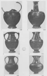 AMPHORA, BELLY (ETRUSCAN, BUCCHERO)