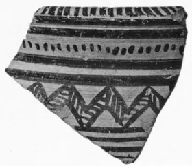 JAR, FRAGMENT (LACONIAN GEOMETRIC)