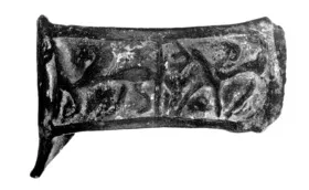 AMPHORA, BELLY, FRAGMENT (ETRUSCAN, BUCCHERO)