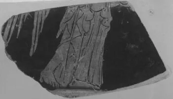 CUP, FRAGMENT (ATHENIAN, RED-FIGURE)