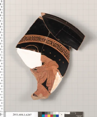 Terracotta fragment of a kylix (drinking cup)