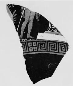 FRAGMENT (SOUTH ITALIAN, APULIAN, RED-FIGURE)