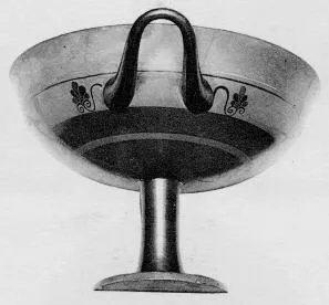 CUP, LITTLE MASTER LIP (ATHENIAN, BLACK-FIGURE)