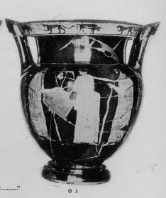 KRATER, COLUMN (ATHENIAN, RED-FIGURE)