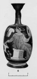 LEKYTHOS, SQUAT (SOUTH ITALIAN, APULIAN, RED-FIGURE)