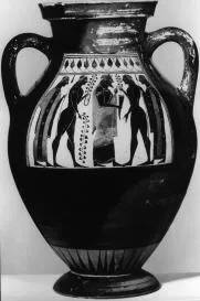 AMPHORA, BELLY, TYPE B (ATHENIAN, BLACK-FIGURE)