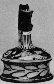 EPICHYSIS (SOUTH ITALIAN, CAMPANIAN, RED-FIGURE)