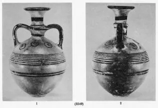 BOTTLE (CYPRIOT)