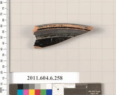 Terracotta fragment of a plate?