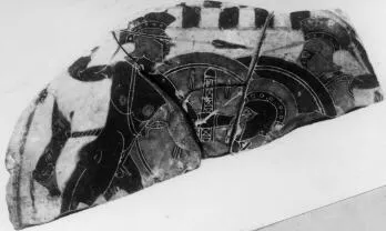 PLATE, FRAGMENT (ATHENIAN, BLACK-FIGURE)