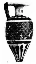 ARYBALLOS (PROTOCORINTHIAN)