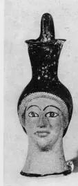 FIGURE VASE, OINOCHOE (ATHENIAN, RED-FIGURE)