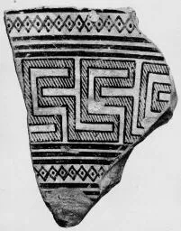 AMPHORA, NECK, FRAGMENT (ATHENIAN GEOMETRIC)