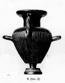 HYDRIA (SOUTH ITALIAN, CAMPANIAN, BLACK GLAZE)