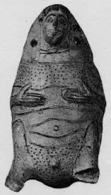 FIGURE VASE (CORINTHIAN, PATTERN)