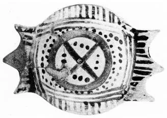 CUP (ATHENIAN GEOMETRIC)
