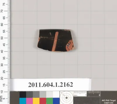 Terracotta rim fragment of a kylix (drinking cup)