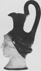 FIGURE VASE, OINOCHOE (ATHENIAN, RED-FIGURE)