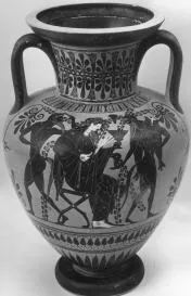 AMPHORA, NECK (ATHENIAN, BLACK-FIGURE)