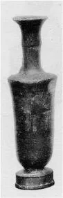 LEKYTHOS (ATHENIAN, BLACK-FIGURE)