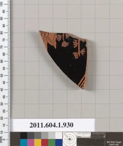 Terracotta fragment of a kylix (drinking cup)