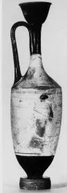 LEKYTHOS (ATHENIAN, RED-FIGURE)