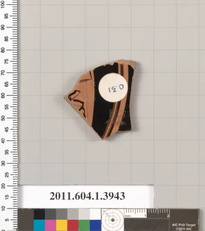 Terracotta fragment of a kylix (drinking cup)