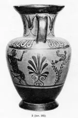 AMPHORA, NECK (SOUTH ITALIAN, CAMPANIAN, BLACK-FIGURE)