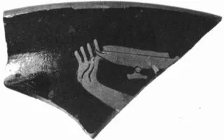 FRAGMENT (ATHENIAN, RED-FIGURE)