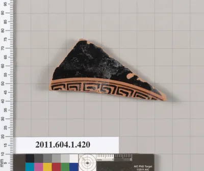 Terracotta fragment of a kylix (drinking cup)