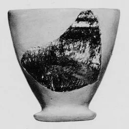 BEAKER (MINOAN)