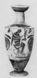 LEKYTHOS (ATHENIAN, BLACK-FIGURE)