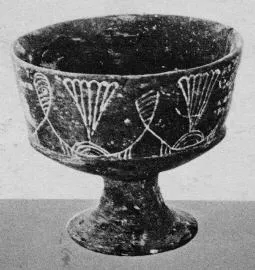 CHALICE (ETRUSCAN)