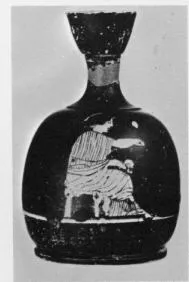 LEKYTHOS, SQUAT (ATHENIAN, RED-FIGURE)