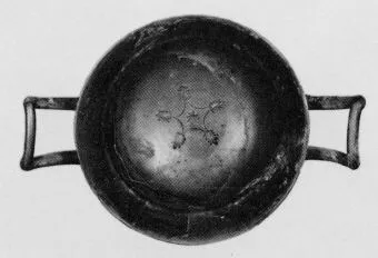 CUP (SOUTH ITALIAN, BLACK GLAZE)