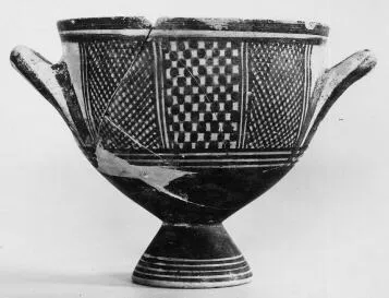 KRATER (ATHENIAN PROTOGEOMETRIC)