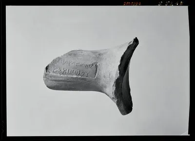 anse d'amphore commerciale