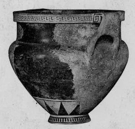 KRATER (LACONIAN)
