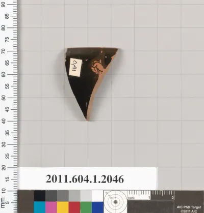 Terracotta rim fragment of a kylix (drinking cup)