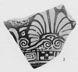 KRATER, BELL, FRAGMENT (ATHENIAN, RED-FIGURE)