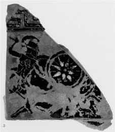 KRATER, VOLUTE, FRAGMENT (ATHENIAN, BLACK-FIGURE)