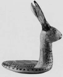 FIGURE VASE (BOEOTIAN)