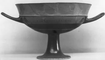 CUP, LITTLE MASTER LIP (ATHENIAN, BLACK-FIGURE)