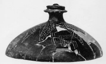LID (VILLA NOVA)